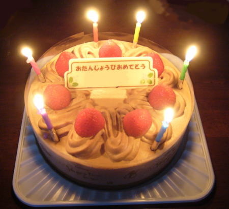 cake5.jpg